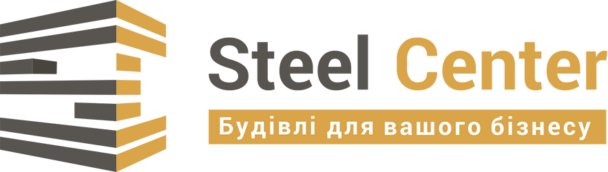 Steel Center